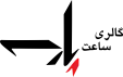 ae01b9b72a7140e9b1f58a2f74775312.w_113,h_71,r_k