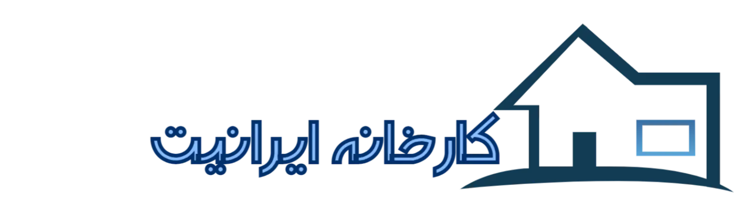 logonomy-1673462379876-1-1536x437